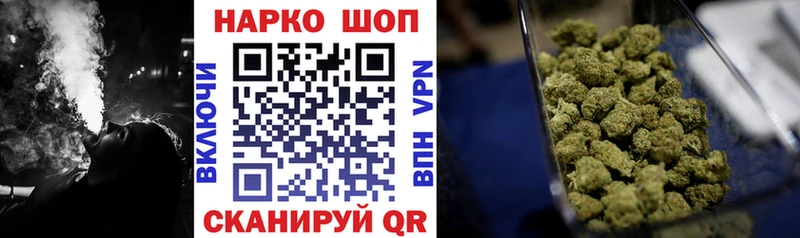 Купить наркотики цена Анапа Кокаин  МЕФ  Гашиш 