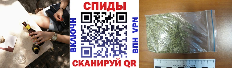 наркошоп  OMG ссылки  БУТИРАТ оксана  Анапа 