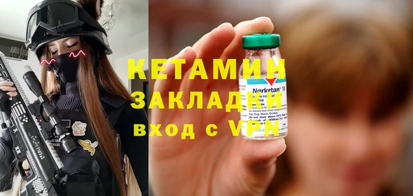 СК Алексеевка