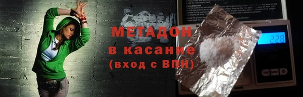 СК Алексеевка