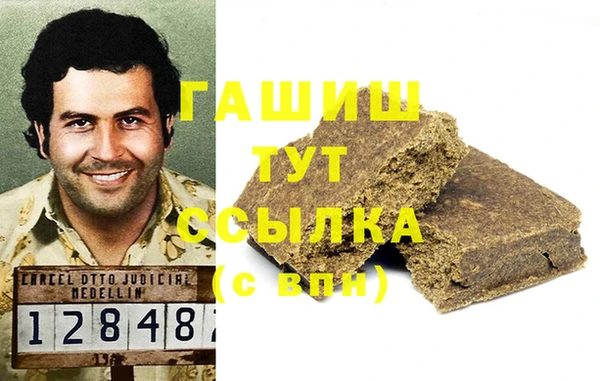 марки lsd Алзамай