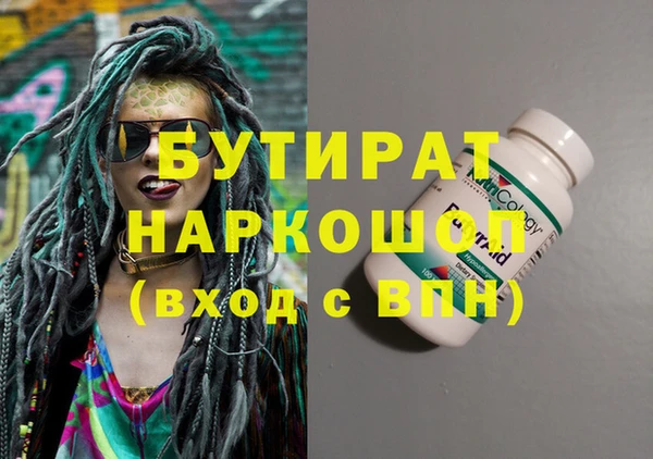 герыч Алексин