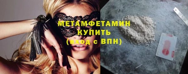 кокс Кодинск