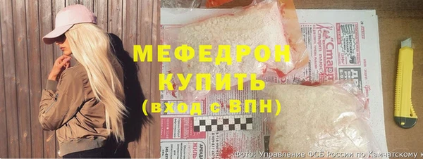 прущие грибы Козловка