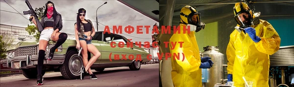 марки lsd Алзамай