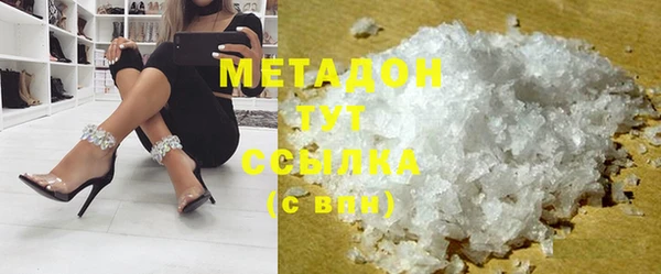 марки lsd Алзамай