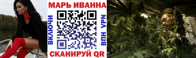 Бошки марихуана OG Kush  Анапа 